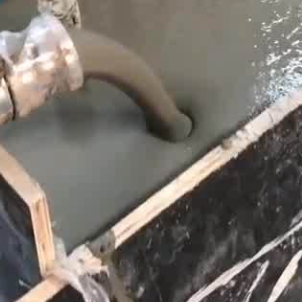 栖霞灌浆料什么型号的能灌小缝隙