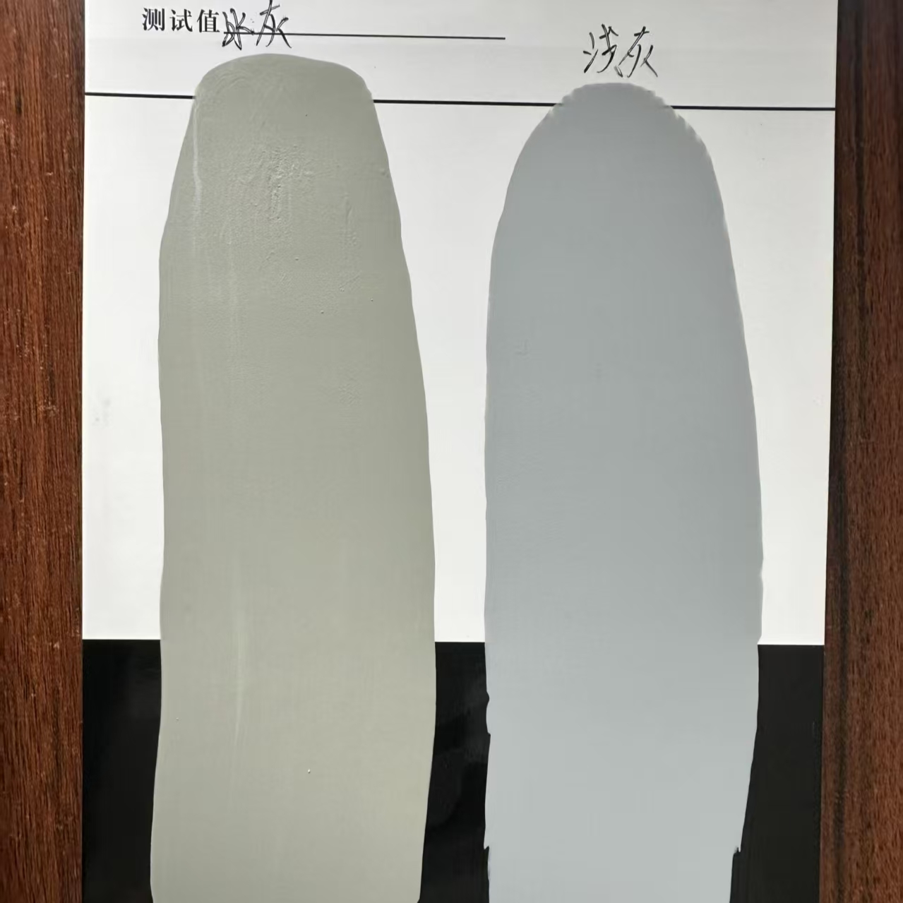 栖霞水闸抗碳化耐磨涂料